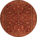 Square Persian Orange Traditional Rug, tr1930org