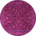 Round Persian Pink Traditional Rug, tr1930pnk