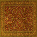 Square Machine Washable Persian Yellow Traditional Rug, wshtr1930yw