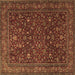 Square Machine Washable Persian Brown Traditional Rug, wshtr1930brn