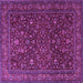 Square Machine Washable Persian Purple Traditional Area Rugs, wshtr1930pur