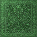 Square Persian Emerald Green Traditional Rug, tr1930emgrn