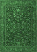 Machine Washable Persian Emerald Green Traditional Area Rugs, wshtr1930emgrn