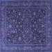 Square Machine Washable Persian Blue Traditional Rug, wshtr1930blu