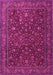 Machine Washable Persian Pink Traditional Rug, wshtr1930pnk