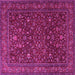 Square Persian Pink Traditional Rug, tr1930pnk