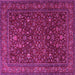 Square Machine Washable Persian Pink Traditional Rug, wshtr1930pnk