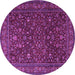 Round Machine Washable Persian Purple Traditional Area Rugs, wshtr1930pur