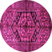 Round Persian Pink Traditional Rug, tr1931pnk