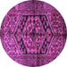 Round Persian Purple Traditional Rug, tr1931pur