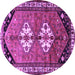 Round Machine Washable Persian Purple Traditional Area Rugs, wshtr1932pur