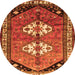 Square Persian Orange Traditional Rug, tr1932org