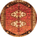 Machine Washable Persian Orange Traditional Area Rugs, wshtr1932org