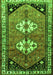 Serging Thickness of Machine Washable Persian Green Traditional Area Rugs, wshtr1932grn