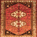 Round Machine Washable Persian Orange Traditional Area Rugs, wshtr1932org