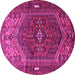 Round Machine Washable Persian Pink Traditional Rug, wshtr1933pnk