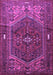 Persian Purple Traditional Rug, tr1933pur