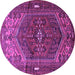 Round Machine Washable Persian Purple Traditional Area Rugs, wshtr1933pur