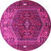 Round Persian Pink Traditional Rug, tr1933pnk