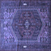 Square Machine Washable Persian Blue Traditional Rug, wshtr1933blu