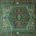 Square Machine Washable Persian Turquoise Traditional Area Rugs, wshtr1933turq