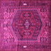 Square Machine Washable Persian Pink Traditional Rug, wshtr1933pnk