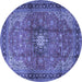 Round Machine Washable Medallion Blue Traditional Rug, wshtr1934blu