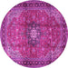 Round Medallion Pink Traditional Rug, tr1934pnk