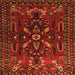 Round Machine Washable Persian Orange Traditional Area Rugs, wshtr1935org