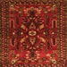 Serging Thickness of Persian Orange Traditional Rug, tr1935org