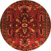 Square Persian Orange Traditional Rug, tr1935org