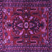 Square Persian Purple Traditional Rug, tr1935pur