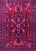 Machine Washable Persian Pink Traditional Rug, wshtr1935pnk