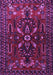 Persian Purple Traditional Rug, tr1935pur