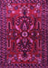 Persian Pink Traditional Rug, tr1935pnk
