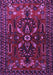 Machine Washable Persian Purple Traditional Area Rugs, wshtr1935pur