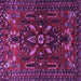 Square Machine Washable Persian Purple Traditional Area Rugs, wshtr1935pur