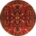 Machine Washable Persian Orange Traditional Area Rugs, wshtr1935org