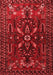 Persian Red Traditional Area Rugs