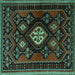 Square Machine Washable Persian Turquoise Traditional Area Rugs, wshtr1936turq