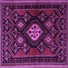 Square Machine Washable Persian Purple Traditional Area Rugs, wshtr1936pur