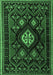 Persian Emerald Green Traditional Rug, tr1936emgrn