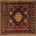 Square Machine Washable Persian Brown Traditional Rug, wshtr1936brn