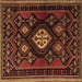 Square Persian Brown Traditional Rug, tr1936brn