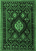 Machine Washable Persian Emerald Green Traditional Area Rugs, wshtr1936emgrn