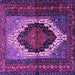 Square Machine Washable Persian Purple Traditional Area Rugs, wshtr1937pur