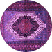 Round Machine Washable Persian Purple Traditional Area Rugs, wshtr1937pur