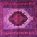 Square Persian Pink Traditional Rug, tr1937pnk