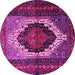 Round Persian Pink Traditional Rug, tr1937pnk