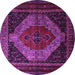 Round Persian Purple Traditional Rug, tr1938pur